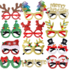 Max Fun 12 Pcs Christmas Glasses Glitter Party Glasses Christmas Decoration