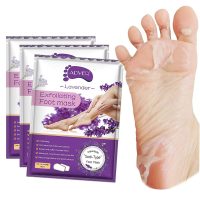 Foot Peel Mask 3 Pack, Exfoliator Peel Off Calluses Dead Skin, (Lavender)