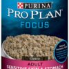 Purina Pro Plan Sensitive Stomach Pate Wet Dog Food, Salmon & Rice Entree - 13 oz. Cans (Pack of 12)