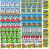 Assorted Candy Variety Pack - Bulk Fruit Snacks for Kids - Halloween Candy Includes Gushers, Fruit Roll Up, Fruit By the Foot, Welch's, Mott's, Scooby Doo, Black Forest and Paw Patrol (60 Count)