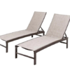 Crestlive Products 2-Piece Aluminum Adjustable Outdoor Chaise Lounge in Beige
