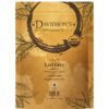Davidson's Tea Bulk, Earl Grey, 16-Ounce Bag