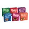 Nature's Bakery Whole Wheat Fig Bars, Variety Pack (36 twin packs)