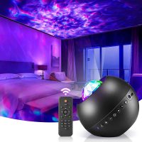 One Fire Galaxy Projector for Bedroom, White Noise Galaxy Light