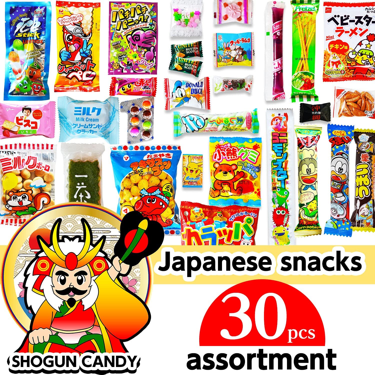 Shogun Candy, Japanese Snacks and Japanese Candy, Popin Cookin Snack Boxes, Kawaii Anime Hime Box, Gluten & Peanuts Free 20 Ounce