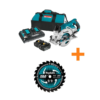 Makita XSR01PT 18-Volt X2 LXT (36-Volt) Brushless Cordless Rear Handle 7.25 in. Circular Saw Kit 5.0Ah with B61656 Bonus 7.25 in. Saw Blade