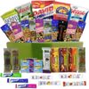 Healthy Snacks Care Package Gift Basket - 32 Health Food Snacking Choices