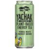 Yachak Yerba Mate Drink, Ultimate Mint, Packaging May Vary, 16 Fl Oz, Pack of 12