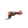 RIDGID R86240B 18V Brushless Cordless Oscillating Multi-Tool (Tool Only)