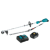 Makita XUX02SM1X2 18V LXT Brushless Cordless Couple Shaft Power Head Kit w/13" String Trimmer & 20" Hedge Trimmer Attachments (4.0Ah)