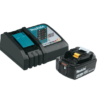Makita BL1840BDC1 18-Volt LXT Lithium-Ion High Capacity Battery Pack 4.0Ah with Fuel Gauge and Charger Starter Kit