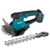 Makita XMU04ZX 18V LXT Lithium-Ion Cordless Grass Shear with Hedge Trimmer Blade, Tool Only