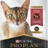 Purina Pro Plan Sensitive Skin and Stomach Cat Food, Lamb and Rice Formula - 7 lb. Bag