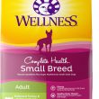 Wellness Small Breed Complete Health Adult Turkey & Oatmeal Recipe Dry Dog Food, 4lb Bag
