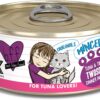 Weruva Best Feline Friend (B.F.F.) Tuna & Tilapia Twosome with Tuna & Tilapia in Gelée Cat Food, 5.5oz Can (Pack of 24), Purple