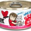 Weruva Best Feline Friend (B.F.F.) Tuna Too Cool with Red Meat Tuna in Gelee Cat Food, 3oz Can (Pack of 24)