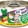 Weruva Wet Cat Food B.F.F. OMG - Best Feline Friend Oh My Gravy!, Chicken & Lamb Live N' Love with Chicken & Lamb in Gravy, 2.8oz Can (Pack of 12)