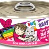 Weruva Wet Cat Food B.F.F. OMG - Best Feline Friend Oh My Gravy!, Tuna & Duck Dilly Dally with Tuna & Duck, 5.5oz Can (Pack of 8)