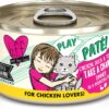 Weruva Wet Cat Food B.F.F. PLAY - Best Feline Friend Paté Lovers, Aw Yeah!, Chicken, Duck & Turkey Take a Chance with Chicken, Duck & Turkey, 2.8oz Can (Pack of 12)