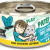 Weruva Wet Cat Food B.F.F. Play - Best Feline Friend Paté Lovers, Aw Yeah!, Chicken & Turkey Topsy Turvy with Chicken & Turkey, 2.8oz Can (Pack of 12)