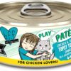 Weruva Wet Cat Food B.F.F. Play - Best Feline Friend Paté Lovers, Aw Yeah!, Chicken & Turkey Topsy Turvy with Chicken & Turkey, 5.5oz Can (Pack of 8)