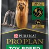 Purina Pro Plan Toy Breed Dry Dog Food With Probiotics for Dogs, Chicken and Rice Formula - 5 lb. Bag