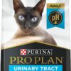 Purina Pro Plan Urinary Tract Dry Cat Food, Chicken and Rice Formula - 16 lb. Bag