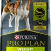 Purina Pro Plan Weight Management Dry Dog Food With Probiotics for Dogs, Chicken and Rice Formula - 6 lb. Bag