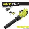 RYOBI RY404130VNM 40V HP Brushless Whisper Series 155 MPH 600 CFM Cordless Battery Leaf Blower with 4.0 Ah Battery and Charger