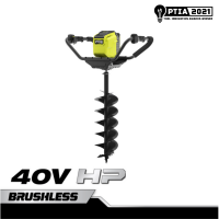 RYOBI RY40710VNM 40V HP Brushless Cordless Earth Auger with 8 in. Bit with 4.0 Ah Battery and Charger