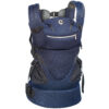 Contours Journey GO 5-Position Baby Carrier, Cosmos Navy