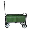 Folding Wagon Garden Shopping Beach Cart (Green) 40.5"L X 21.26" D X 46.46"H