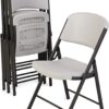 LIFETIME Commercial Grade Folding Chairs, 4 Pack, Almond on Grey (‎42803)
