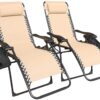 GOLDSUN Zero Gravity Chair Patio Folding Lawn Lounge Chairs Outdoor Foldable Camp Reclining Lounge Chair with sidetable for Backyard Porch Swimming Poolside and Beach Set of 2 (Beige)