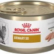 Royal Canin Veterinary Diet Adult Urinary SO Loaf in Sauce Canned Cat Food, 5.1-oz, case of 24