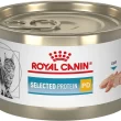 Royal Canin Veterinary Diet Feline Selected Protein Adult PD Canned Cat Food 5.1-oz, case of 24