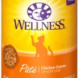 Wellness Complete Health Natural Grain Free Chicken Pate Wet Canned Cat Food 12.5-oz, case of 12