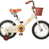 JOYSTAR Vintage 12 Inch Kids Bike with Basket & Training Wheels for 2-7 Years Old Girls & Boys (Green, Beige & Pink)