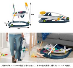 Fisher-Price Jumperoo Baby Bouncer and Activity Center with Lights and Sounds, Astro Kitty SpaceSaver