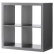 Better Homes & Gardens 4-Cube Storage Organizer, Gray