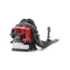 PRORUN PBB2417 52cc 570 CFM 250 MPH 2-Cycle Gas-Powered Backpack Leaf Blower
