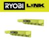 RYOBI STM402-2 LINK Hanging Shelf (2-Pack)