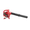 Shindaiwa EB252 170 MPH 453 CFM 25.4 cc Gas 2-Stroke Cycle Handheld Leaf Blower