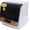TFCFL Portable Countertop Dishwasher 4 Washing Programs 1200W Dish Washer Automatic