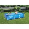 Bestway Steel Pro 9'10" x 6'7" x 26" Rectangle Above Ground Pool Swimming Pool