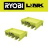 RYOBI STM401-2 LINK Tool Organizer Shelf (2-Pack)