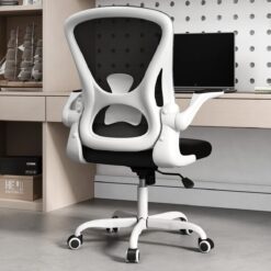 Sytas Home Office Chair Ergonomic, Mesh Desk Chair Lumbar Support, Ergonomic Computer Chair Adjustable Armrest, White