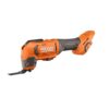 RIDGID R86241B 18V Cordless Oscillating Multi-Tool (Tool Only)