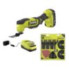 RYOBI PCL430K1-A242201 ONE+ 18V Cordless Multi-Tool Kit with 2.0 Ah Battery, Charger, and  22-Piece Oscillating Blade Set