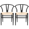 Alden Design Mid-Century Metal Dining Chairs with Woven Hemp Seat, Set of 2, Black